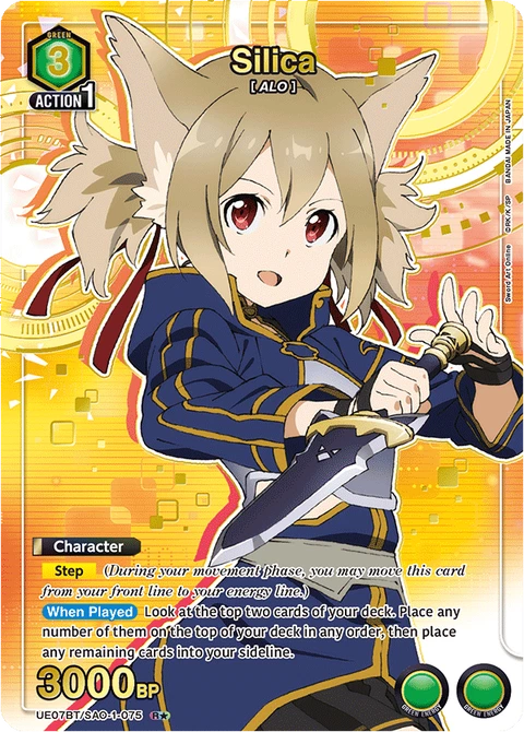 Silica - Union Arena (English) card