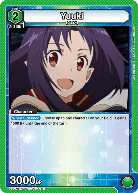 Yuuki - Union Arena (English) card