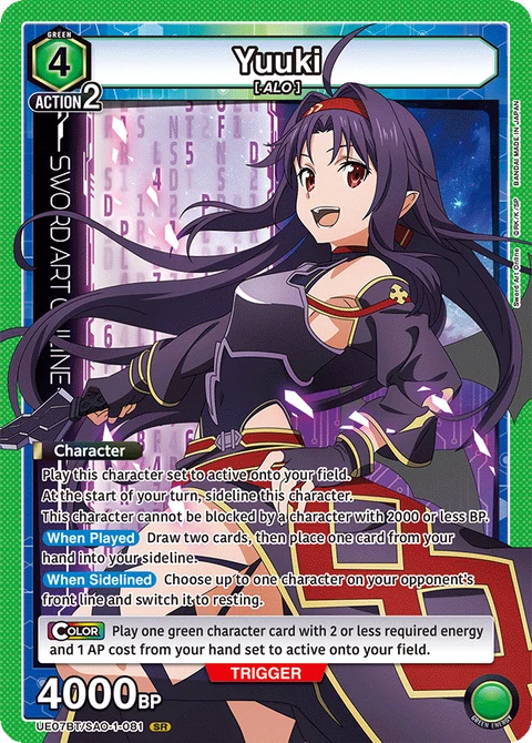 Yuuki - Union Arena (English) card