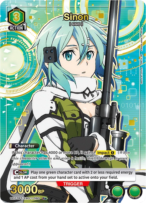 Sinon - Union Arena (English) card