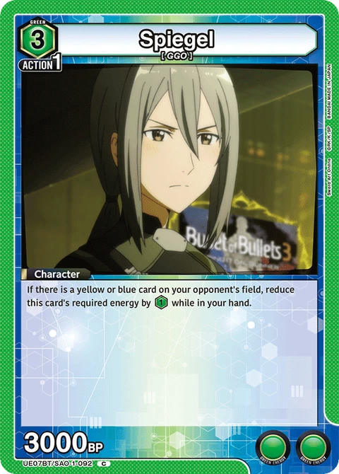 Spiegel - Union Arena (English) card