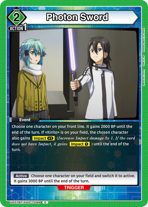 Photon Sword - Union Arena (English) card
