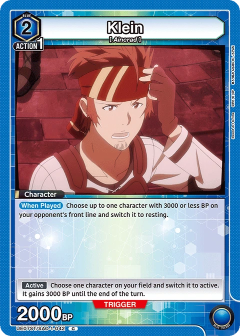 Klein - Union Arena (English) card