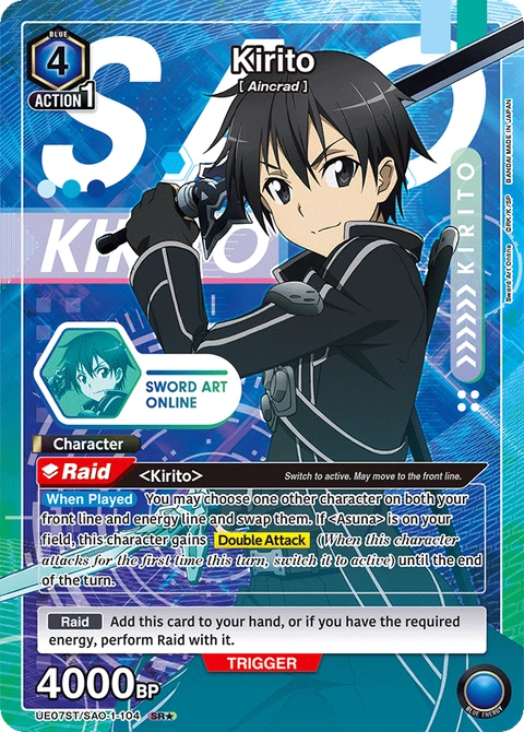 Kirito - Union Arena (English) card