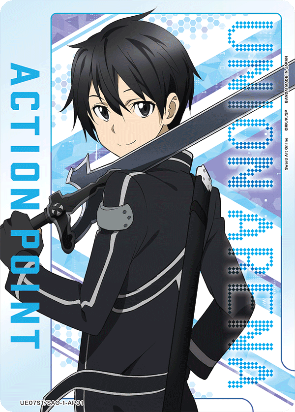 Kirito MIA