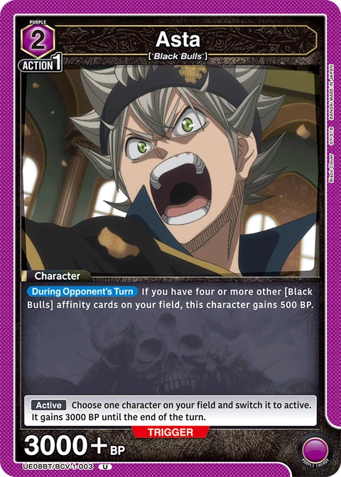 Asta - Union Arena (English) card