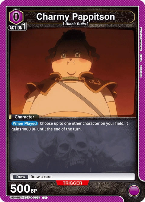 Charmy Pappitson - Union Arena (English) card