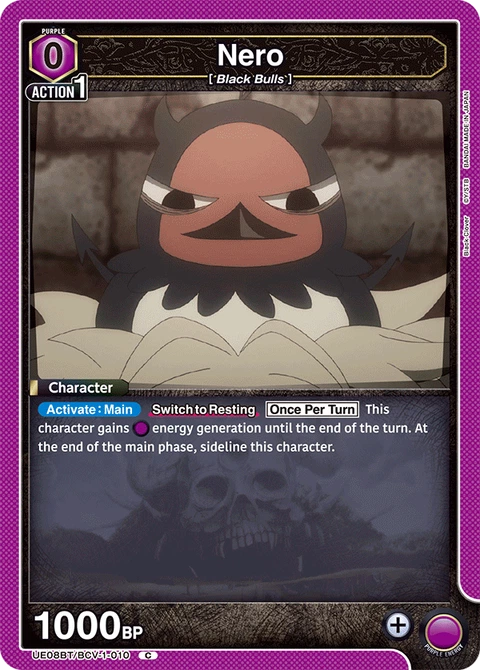 Nero - Union Arena (English) card
