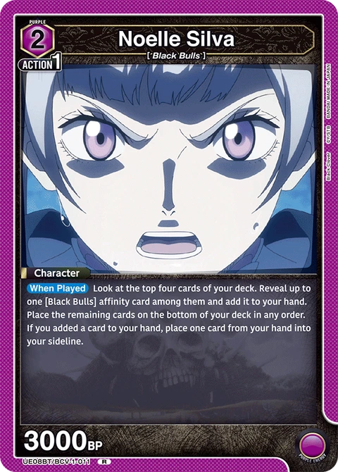 Noelle Silva - Union Arena (English) card