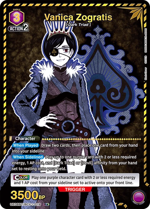 Vanica Zogratis - Union Arena (English) card