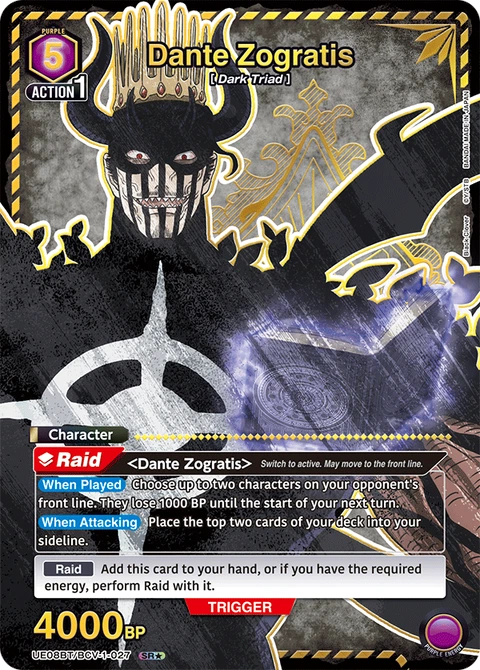 Dante Zogratis - Union Arena (English) card