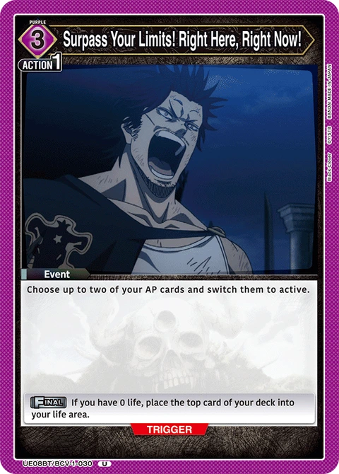 Surpass Your Limits! Right Here, Right Now! - Union Arena (English) card