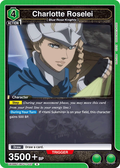 Charlotte Roselei - Union Arena (English) card