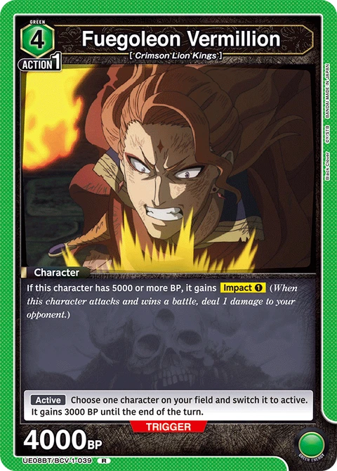 Fuegoleon Vermillion - Union Arena (English) card