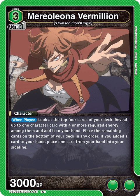 Mereoleona Vermillion - Union Arena (English) card