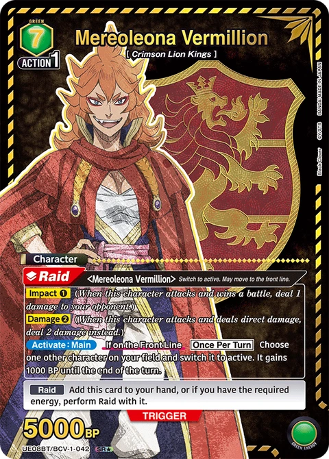 Mereoleona Vermillion - Union Arena (English) card