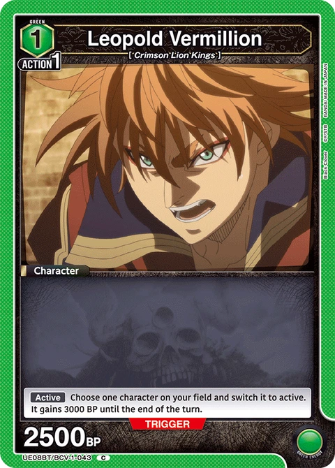 Leopold Vermillion - Union Arena (English) card