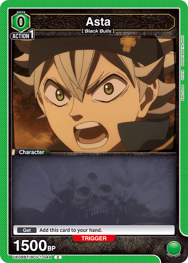 [Tournament] Yuno/asta