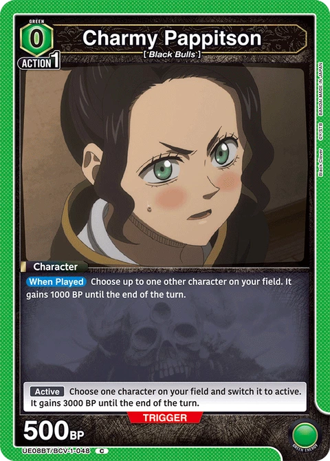 Charmy Pappitson - Union Arena (English) card