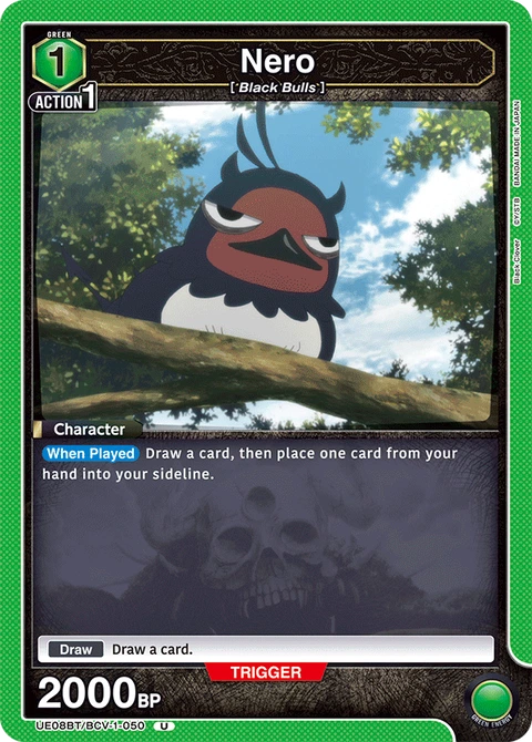 Nero - Union Arena (English) card