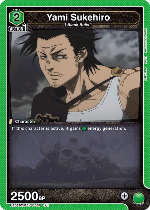 Yami Sukehiro - Union Arena (English) card