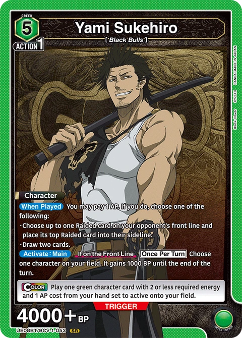 Yami Sukehiro - Union Arena (English) card