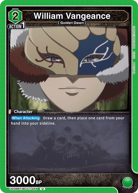 William Vangeance - Union Arena (English) card