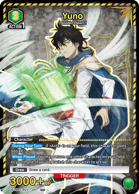 Yuno - Union Arena (English) card