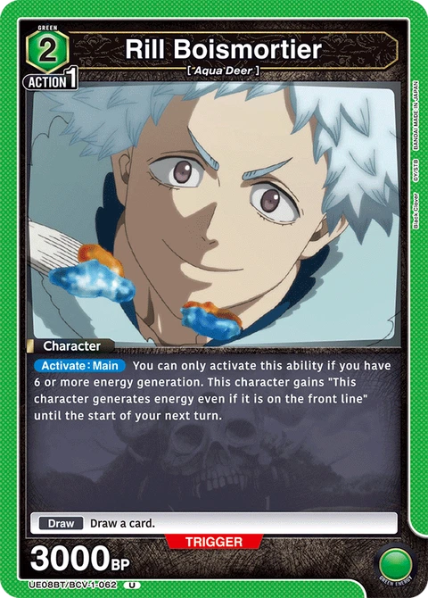 Rill Boismortier - Union Arena (English) card