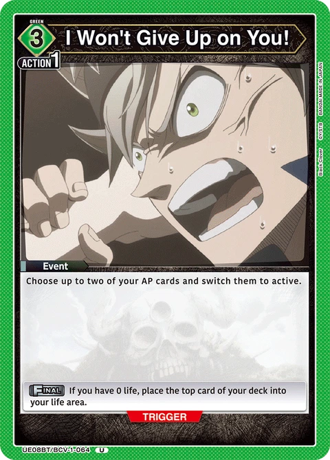 I Won't Give Up on You! - Union Arena (English) card