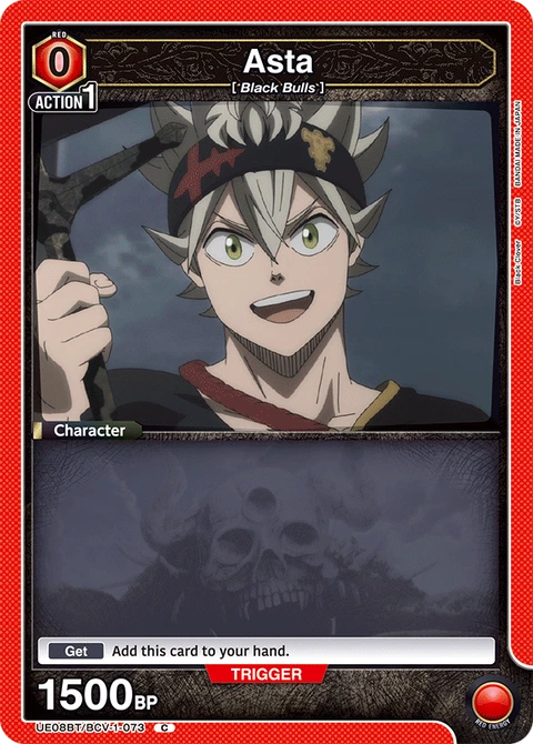 Asta - Union Arena (English) card