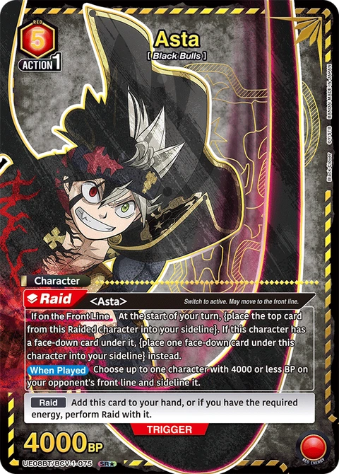 Asta - Union Arena (English) card