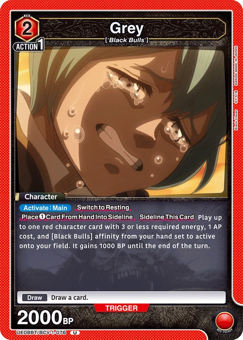 Grey - Union Arena (English) card