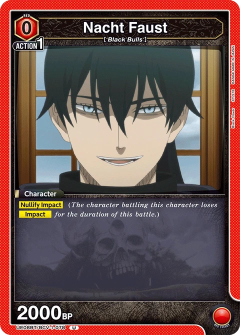 Nacht Faust - Union Arena (English) card