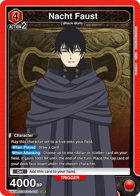 Nacht Faust - Union Arena (English) card