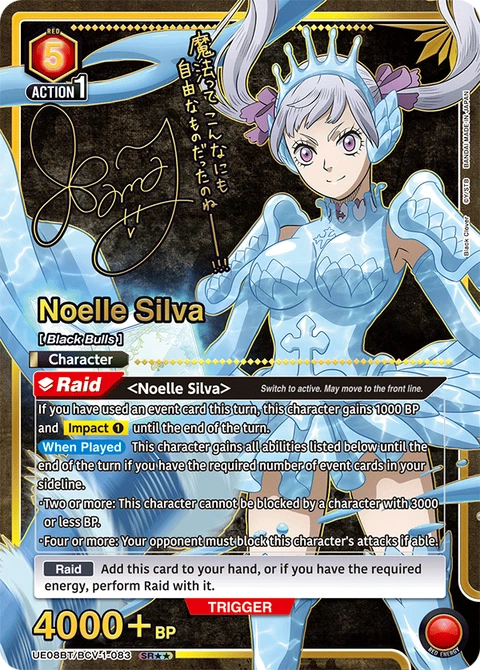Noelle Silva - Union Arena (English) card