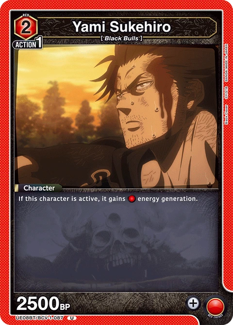Yami Sukehiro - Union Arena (English) card