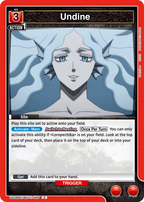 Undine - Union Arena (English) card