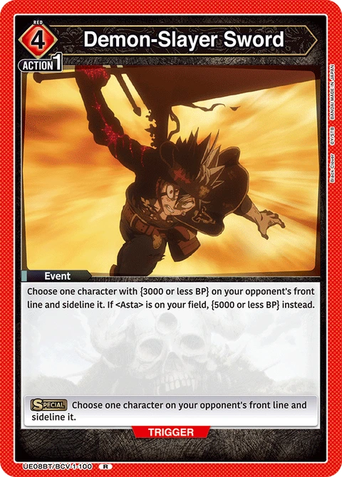 Demon-Slayer Sword - Union Arena (English) card