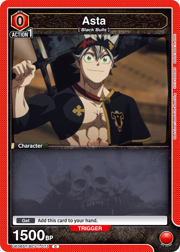 Red Asta/ Noelle