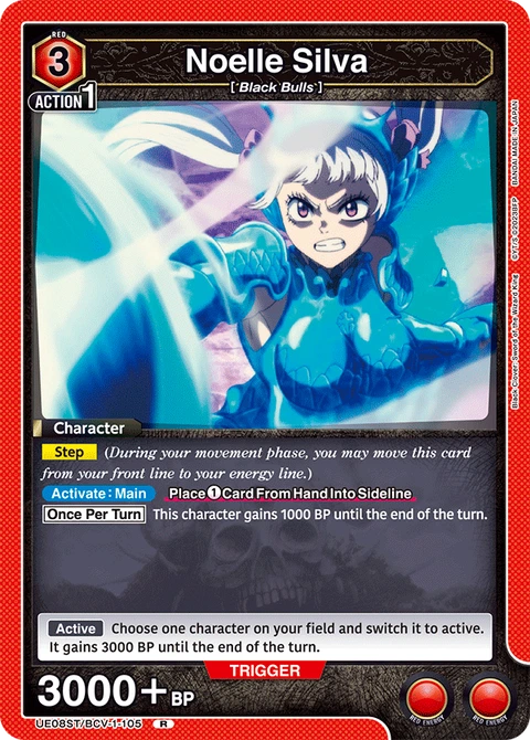 Noelle Silva - Union Arena (English) card