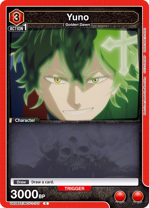 Yuno - Union Arena (English) card