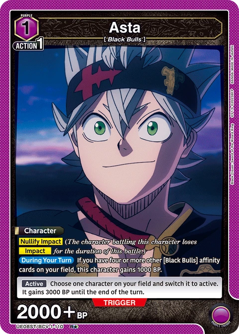 Asta - Union Arena (English) card