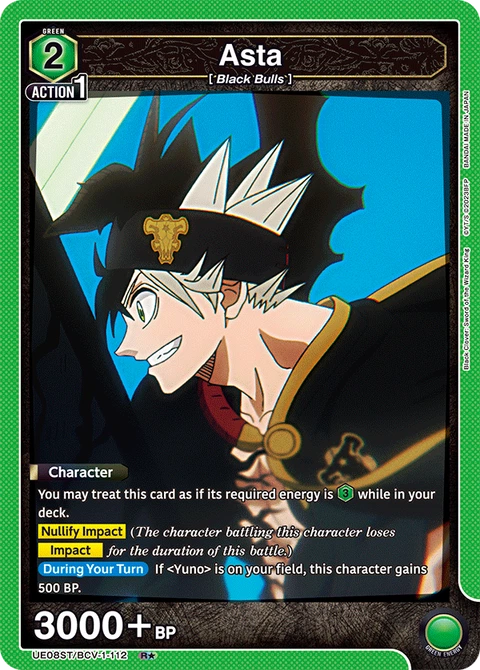 Asta - Union Arena (English) card