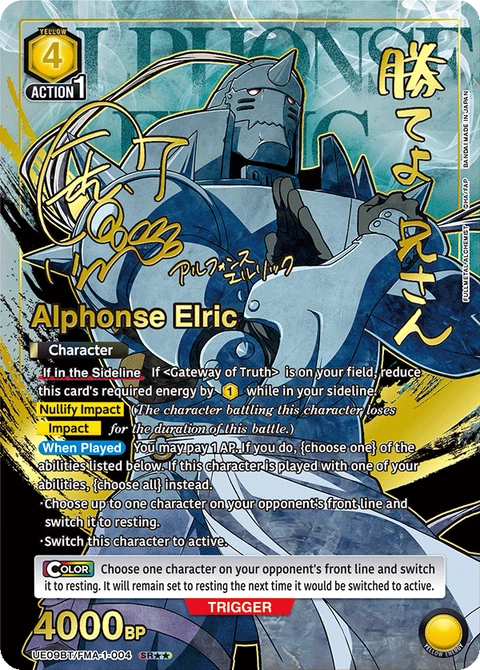 Alphonse Elric - Union Arena (English) card