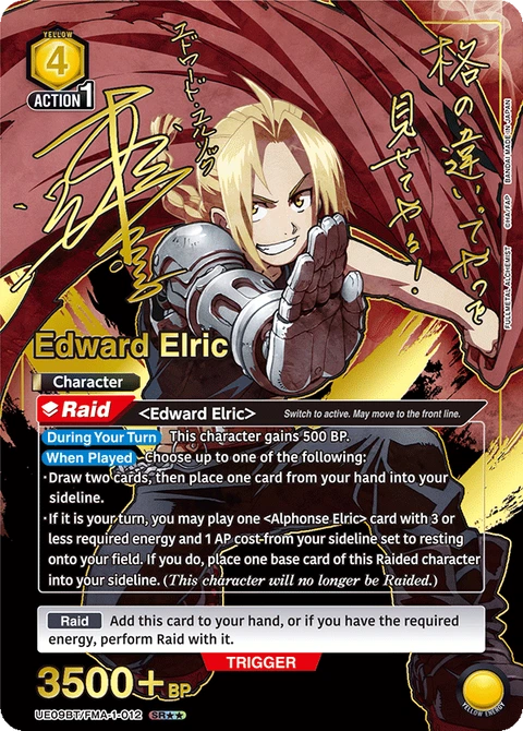 Edward Elric - Union Arena (English) card