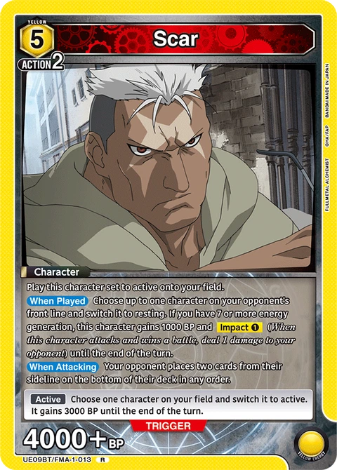 Scar - Union Arena (English) card