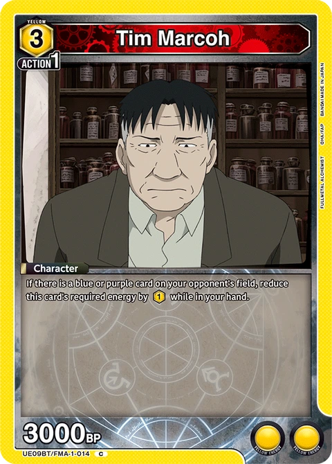 Tim Marcoh - Union Arena (English) card