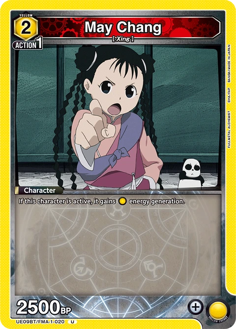 May Chang - Union Arena (English) card