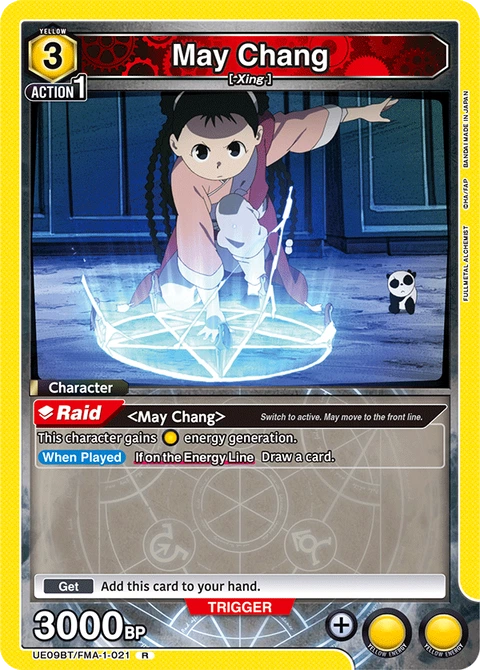 May Chang - Union Arena (English) card
